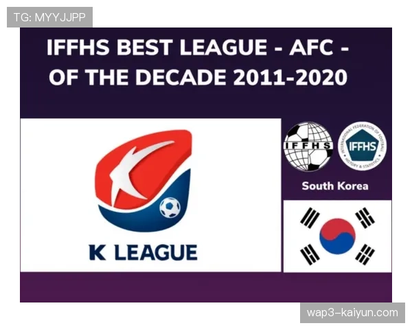 西甲第九轮联赛多项数据刷新纪录乌龙球数量创近十年最高水平