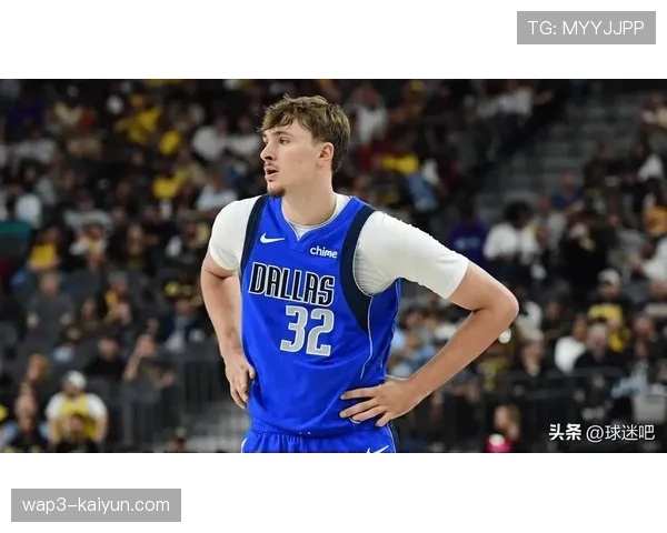 国王主场韧性展现 逆转火箭独行侠显黑马潜质